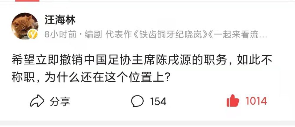 利物浦在联赛杯四分之一决赛5-1击败西汉姆联，赛后，本场梅开二度的柯蒂斯-琼斯接受媒体采访。